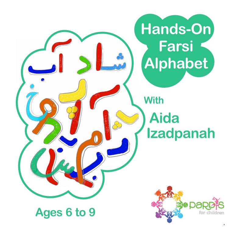 make-your-own-farsi-letters-with-air-dry-clay-pardis-for-children