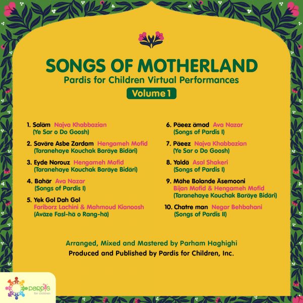 Pardis album cover-Songs-of-Motherland-Back-E