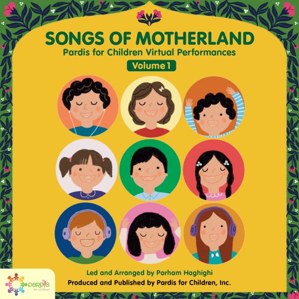 Pardis album cover-Songs-of-Motherland-cover